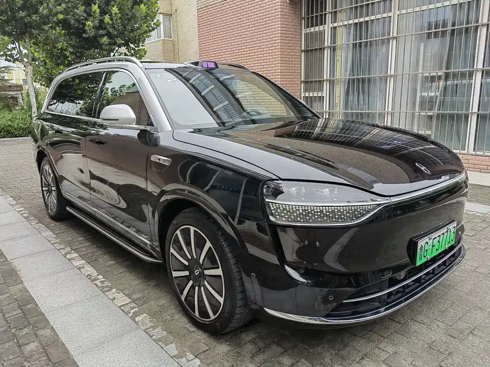 HarmonyOS Ask the world M9