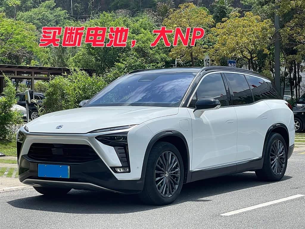NIO ES8