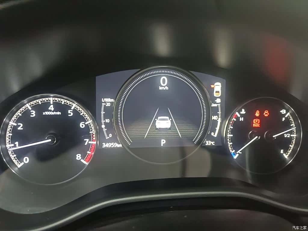 Mazda Mazda3, 2020 12
