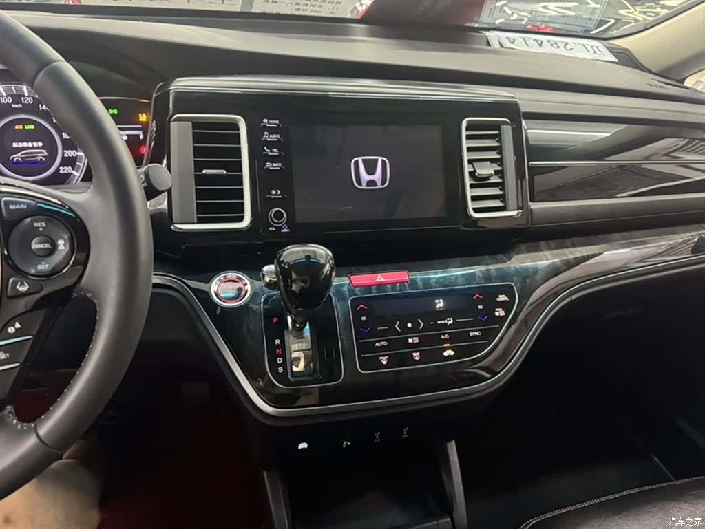 Honda Elysion, 2020 4