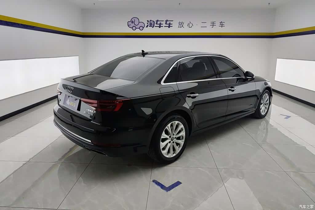Audi A4L, 2020 3