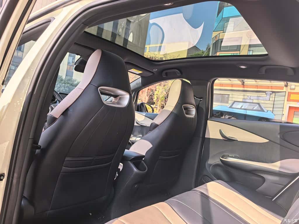 BYD Dolphin, 2024 11