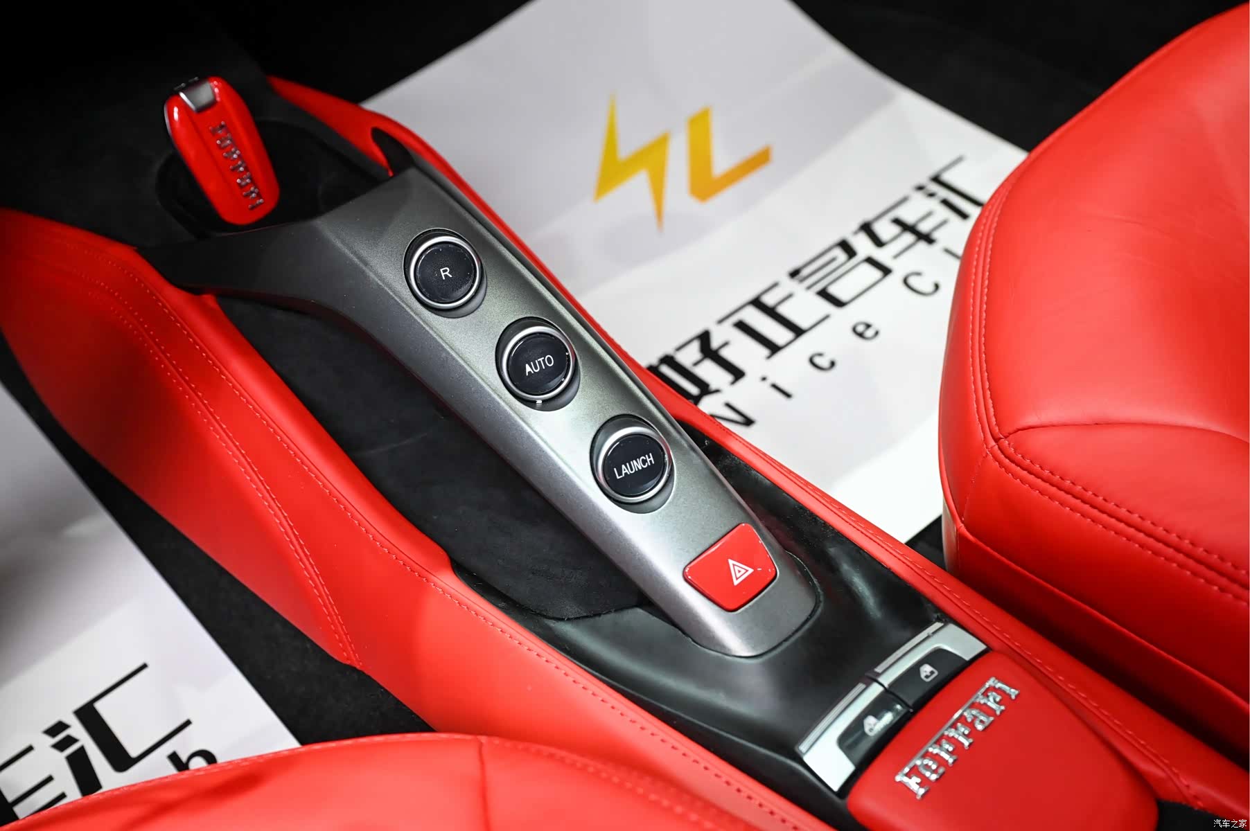 Ferrari 488, 2016 18