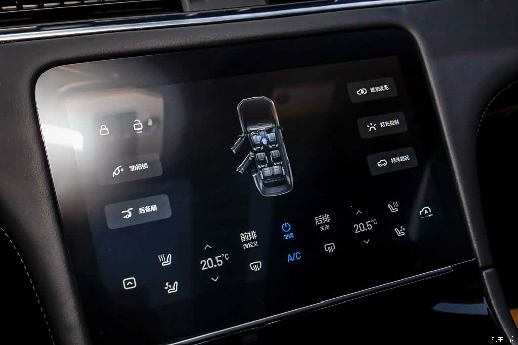 Li Auto ONE, 2021 18