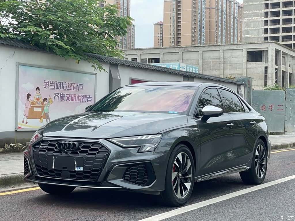 Audi A3, 2022 1