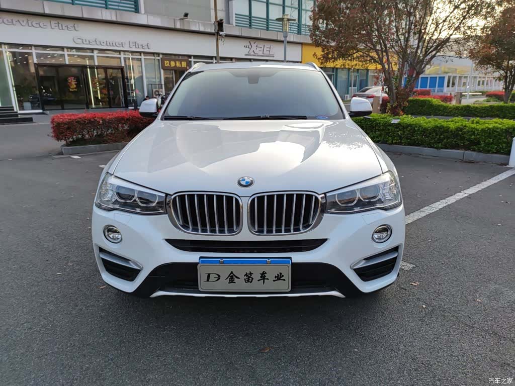 BMW X4, 2016 2
