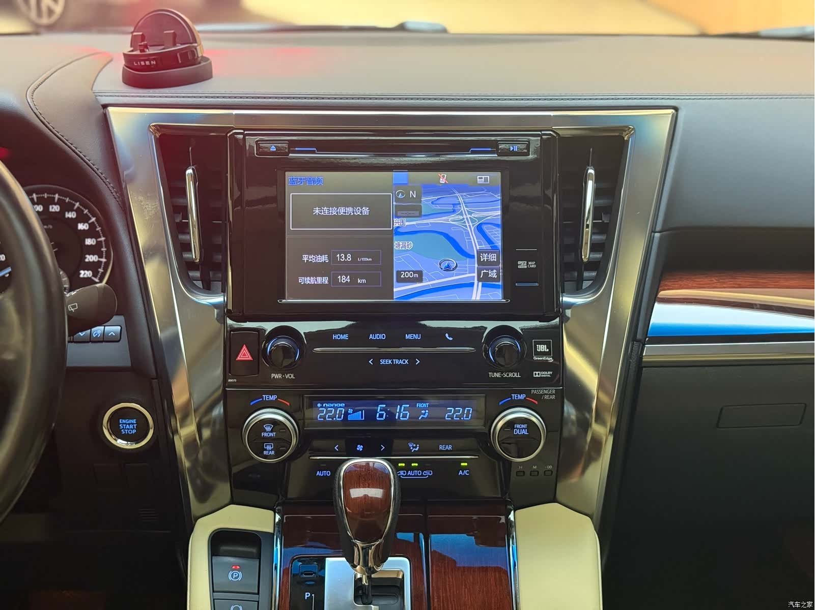 Toyota Alphard, 2016 9