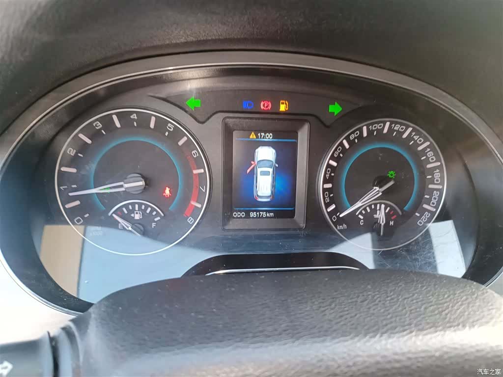 Haval H2, 2015 9