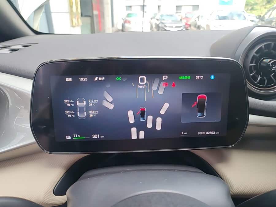 BYD Dolphin 2025, фото 12
