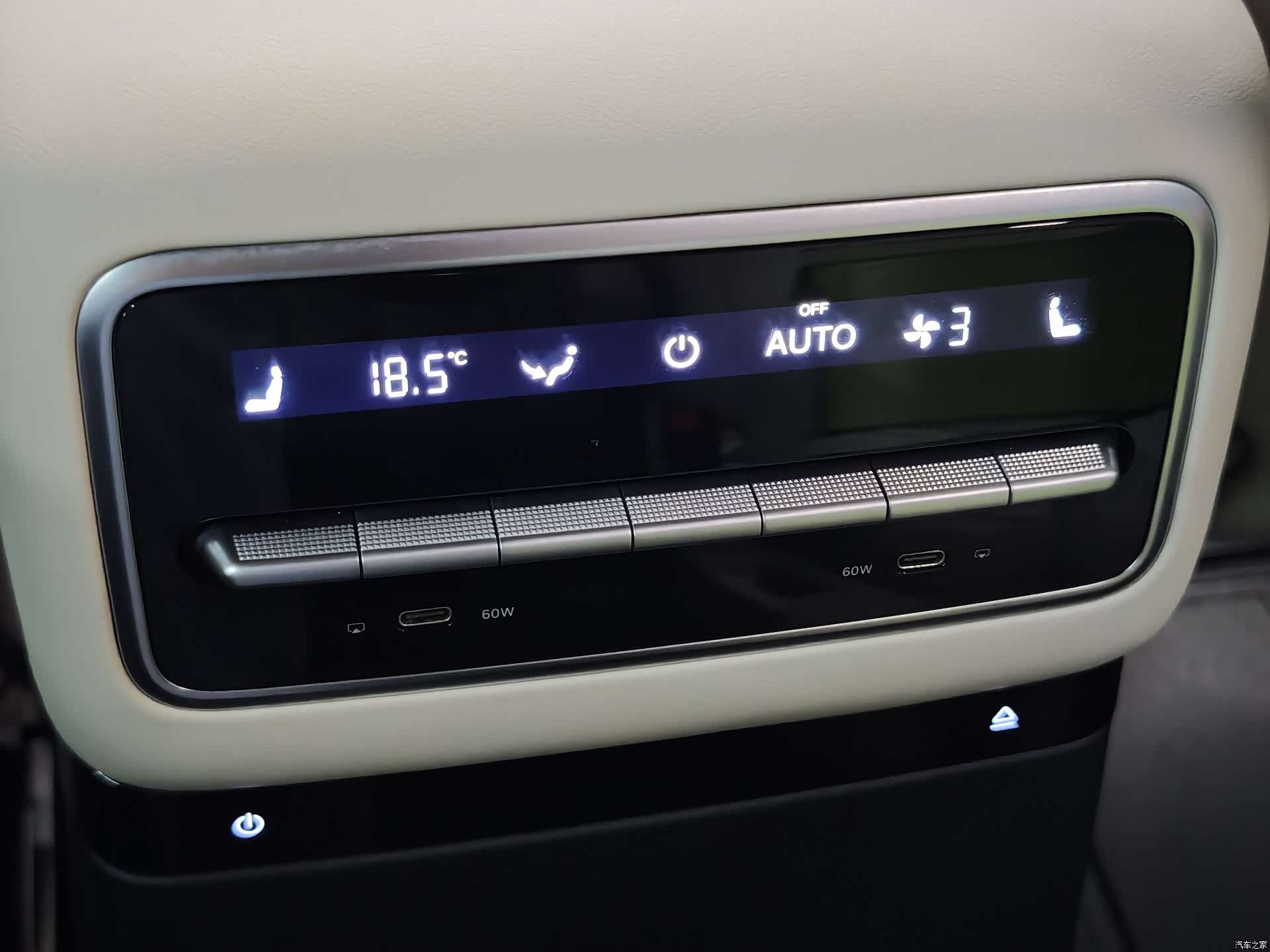 Li Auto L9, 2022 13