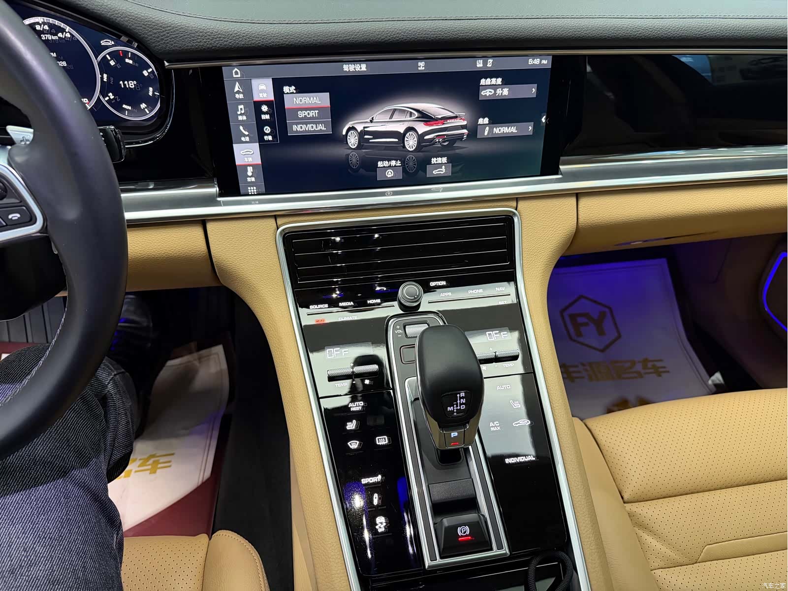 Porsche Panamera, 2018 21