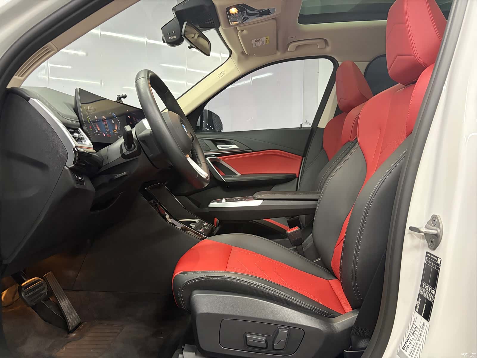 BMW X1, 2023 4