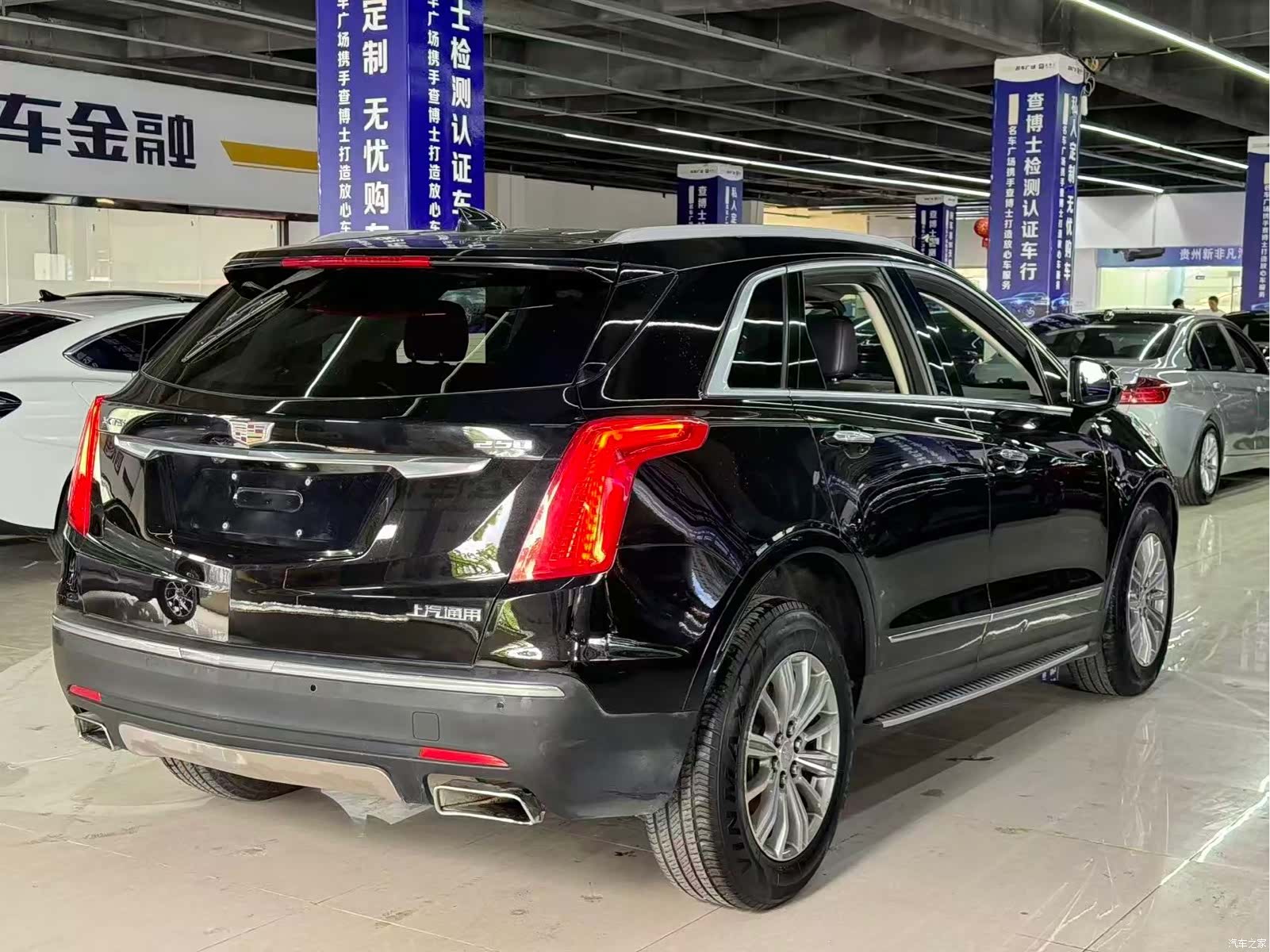 Cadillac XT5, 2016 6