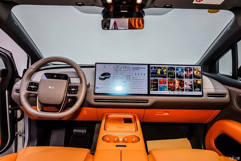 Li Auto i6, 2026 24