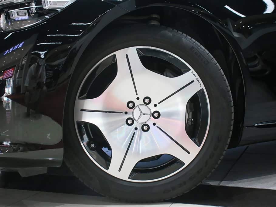 Mercedes-Benz Maybach S-class