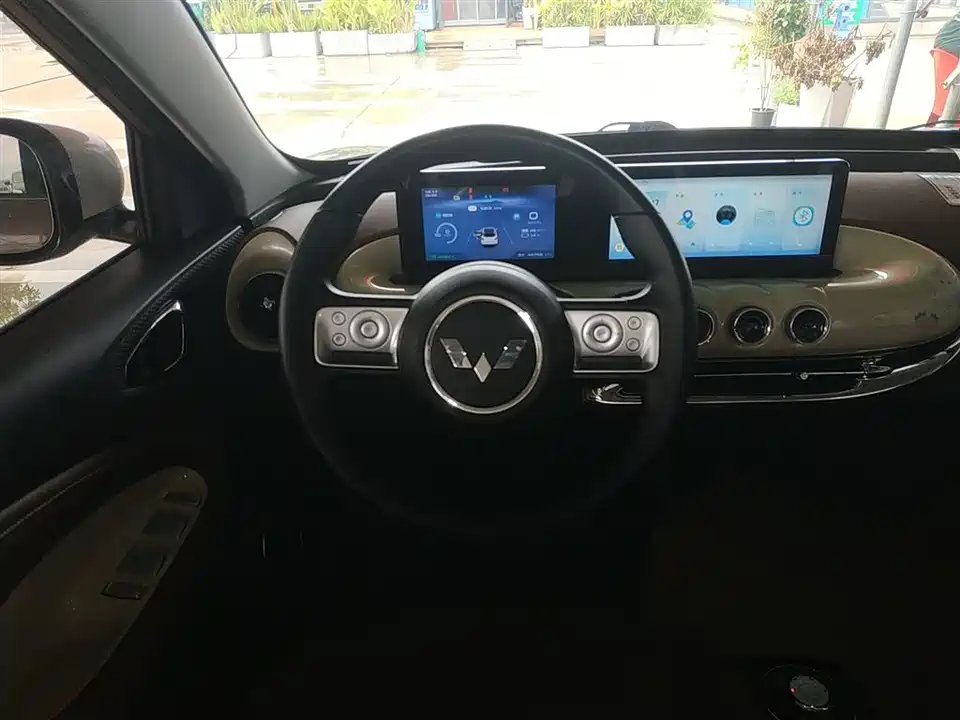 Wuling Wuling Bingguo