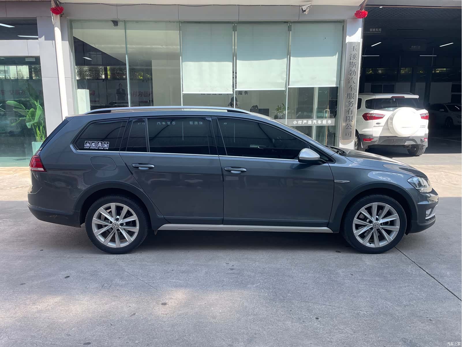 Volkswagen Golf, 2020 7