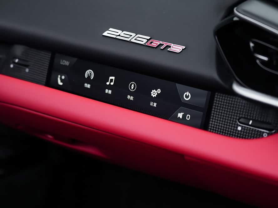 Ferrari 296 2024, фото 23