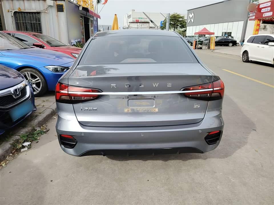 Roewe i5
