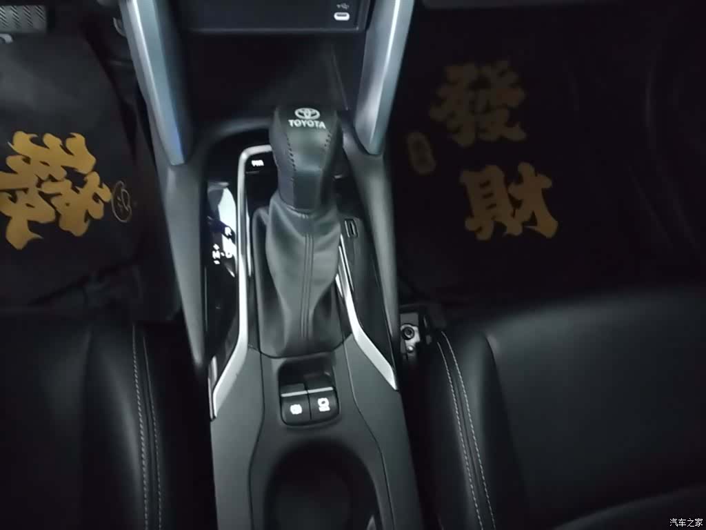 Toyota Frontlander, 2023 14