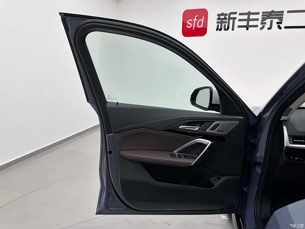 BMW X1, 2023 8