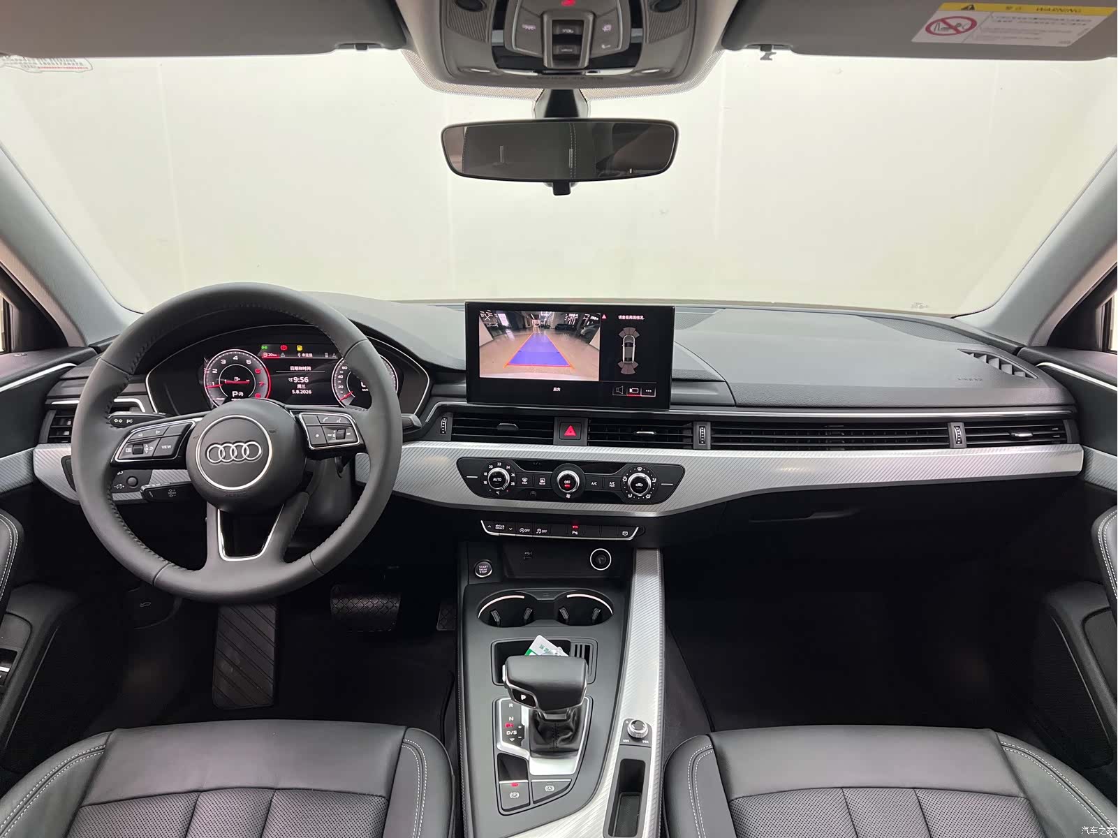 Audi A4L, 2020 27