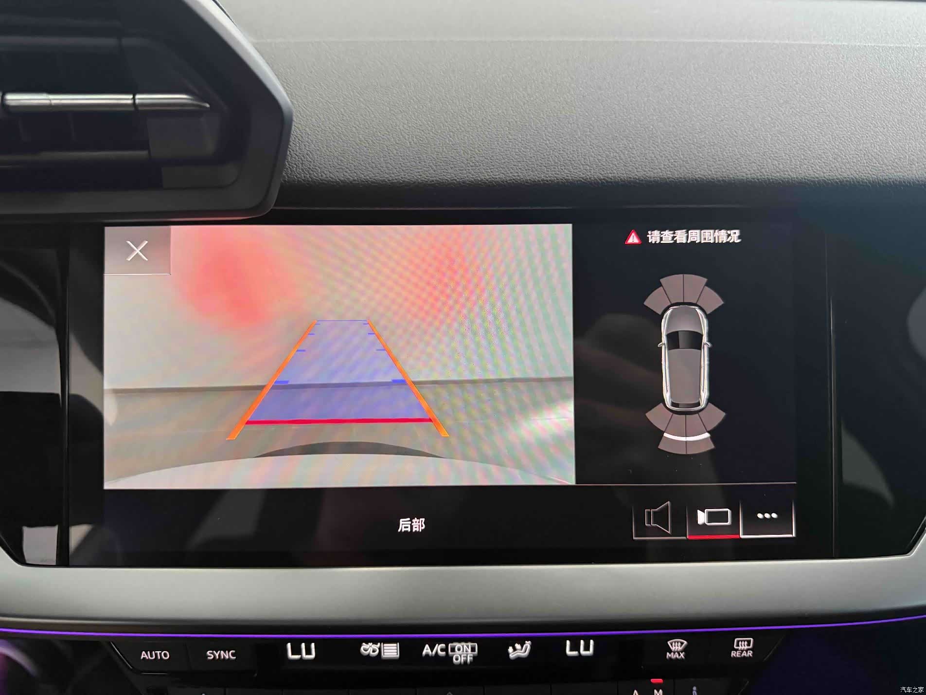 Audi A3, 2023 13