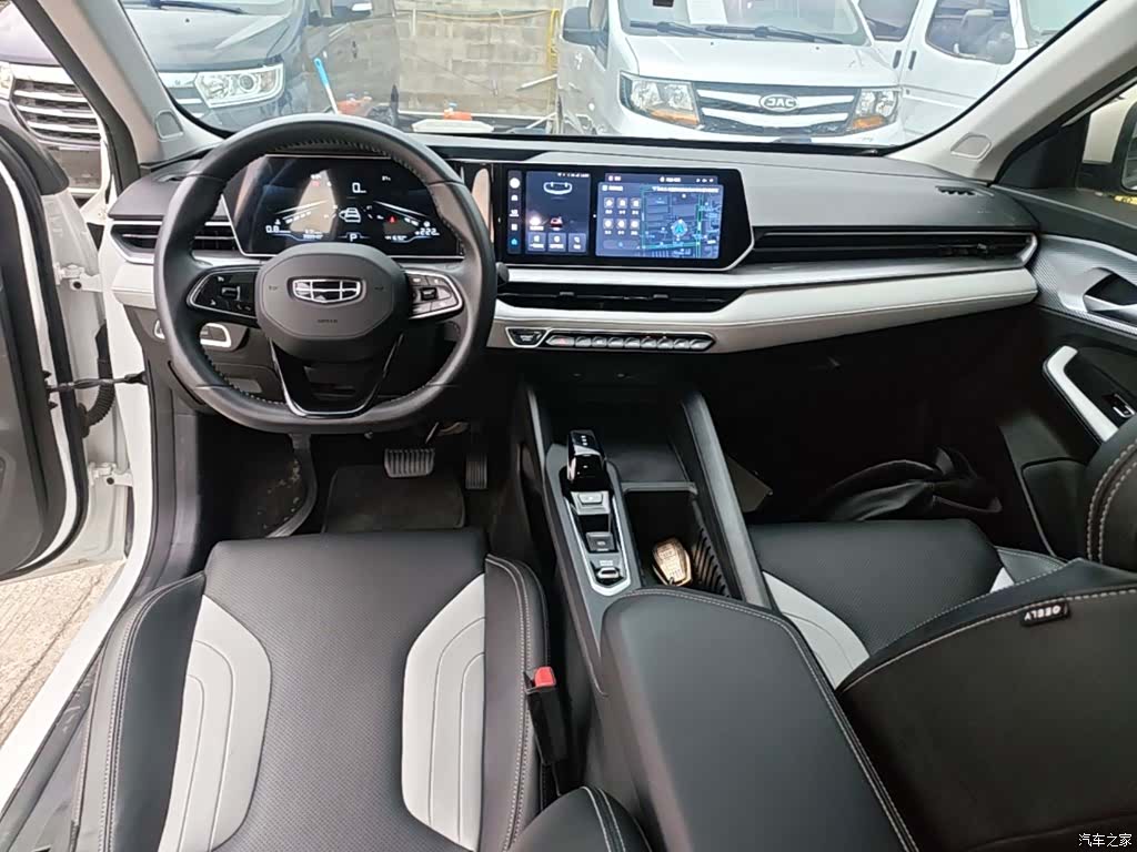 Geely Binray, 2023 10
