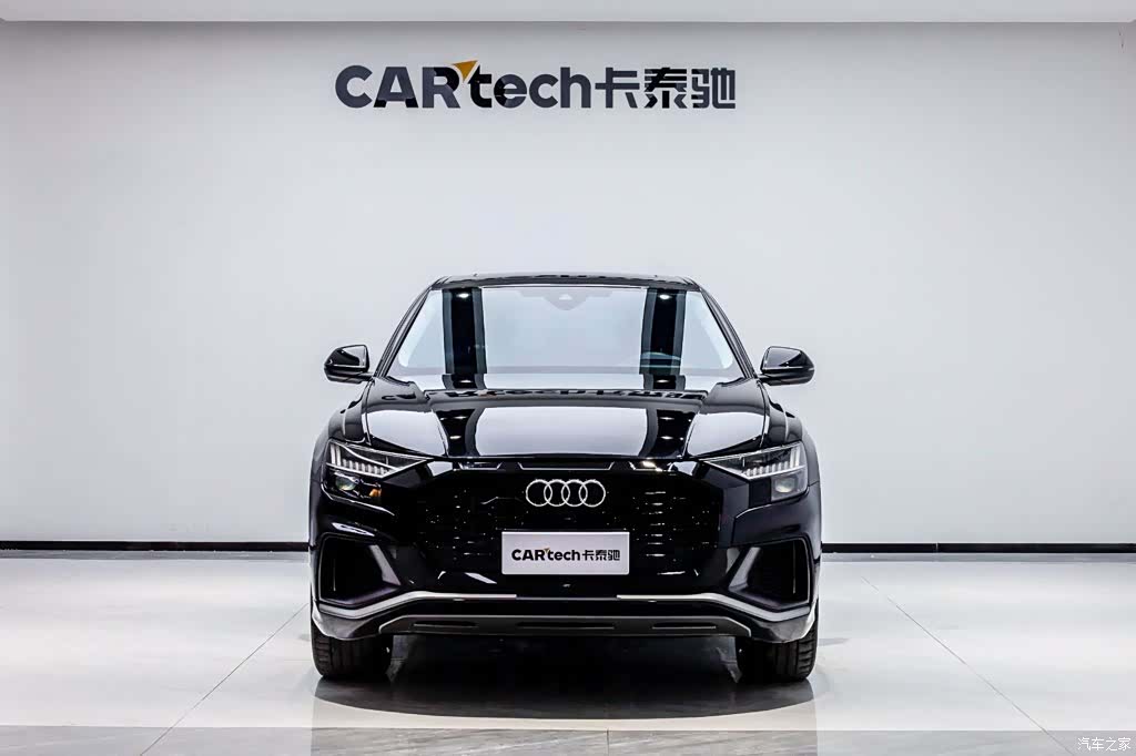 Audi Q8, 2023 2