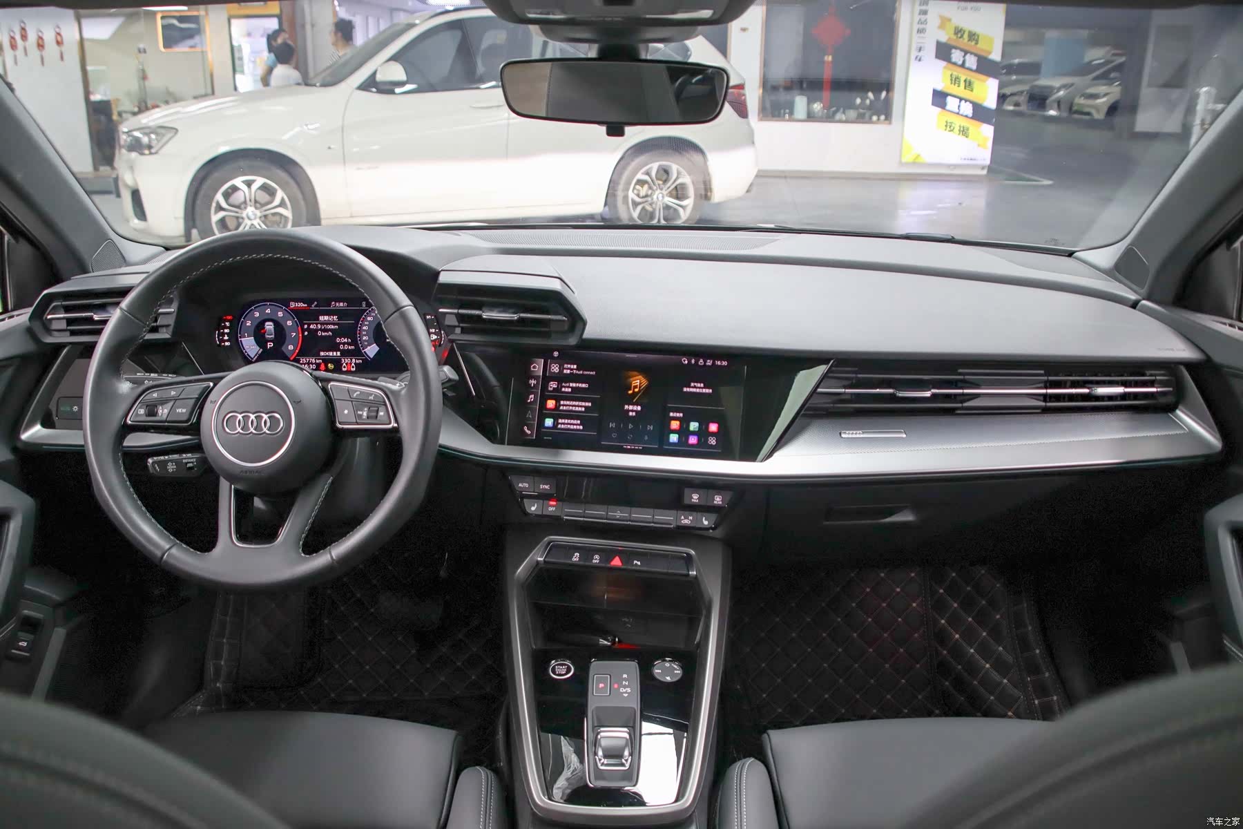 Audi A3, 2023 4