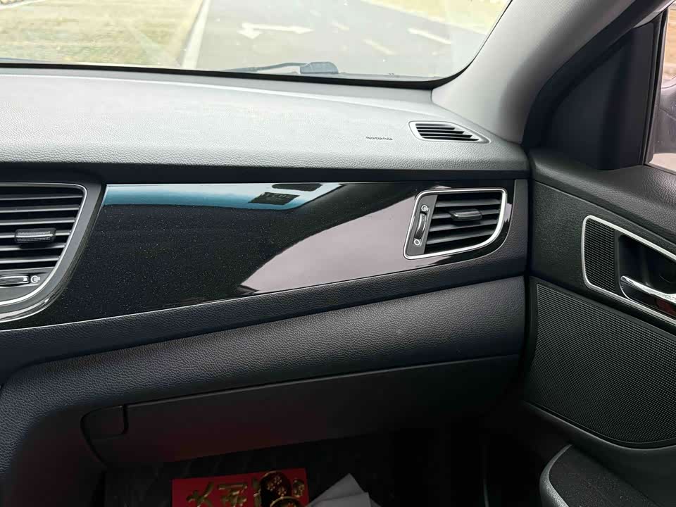 Hyundai Name picture