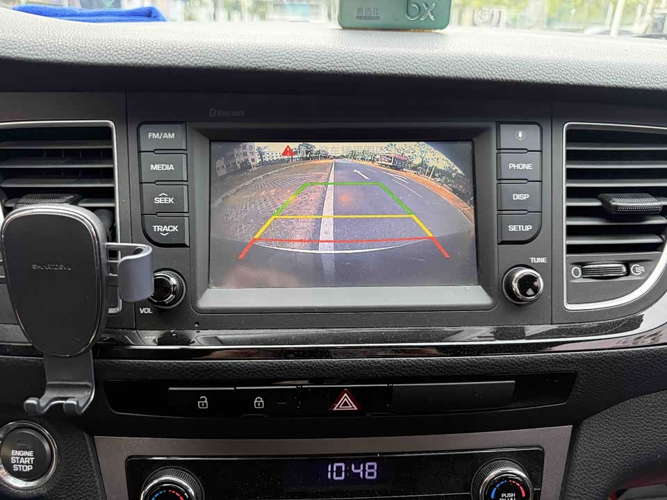 Hyundai Name picture