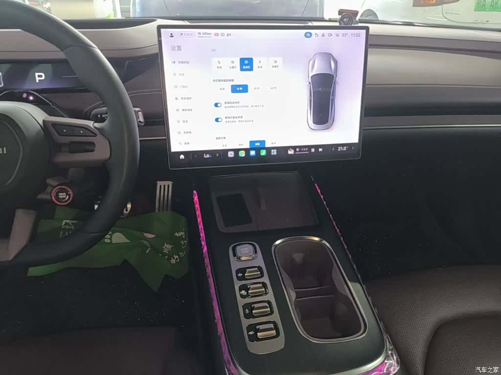 Xiaomi SU7, 2025 9
