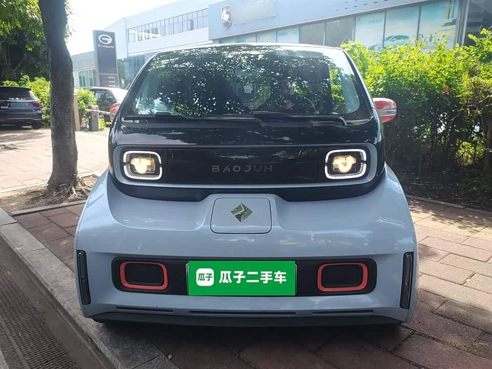 Baoding KiWi EV