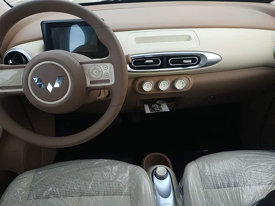 Wuling Hongguang MINIEV