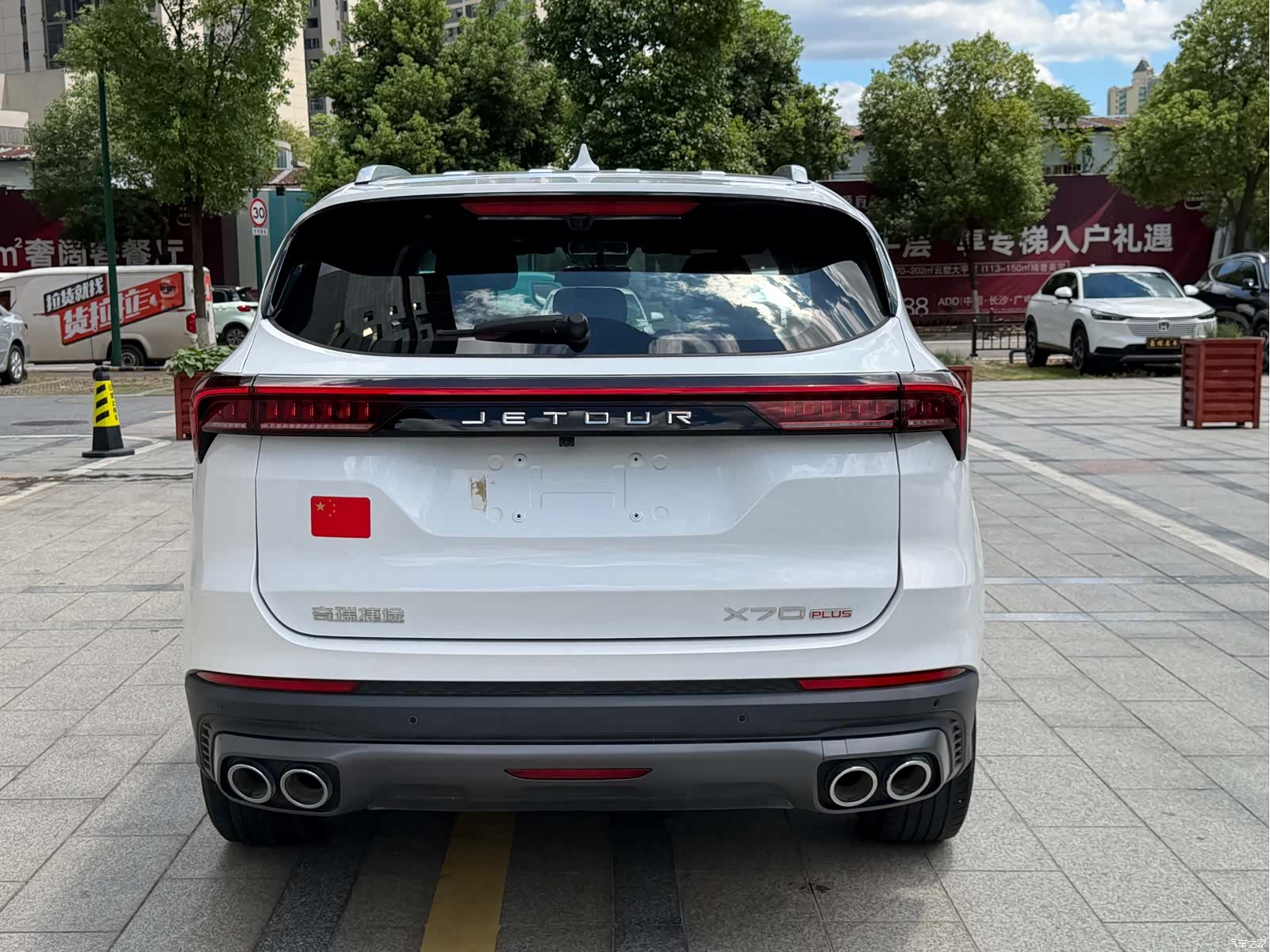 Jetour X70, 2021 12