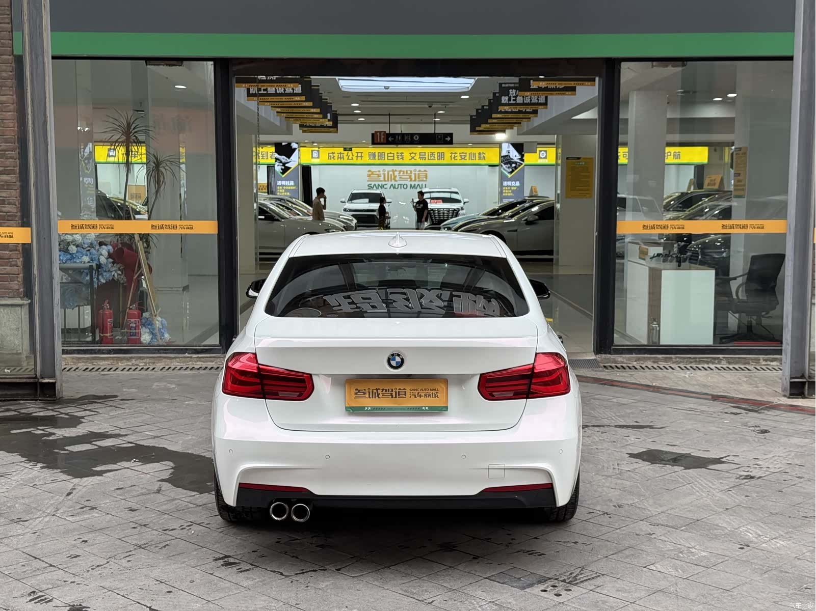BMW 3 Series, 2018 все фото