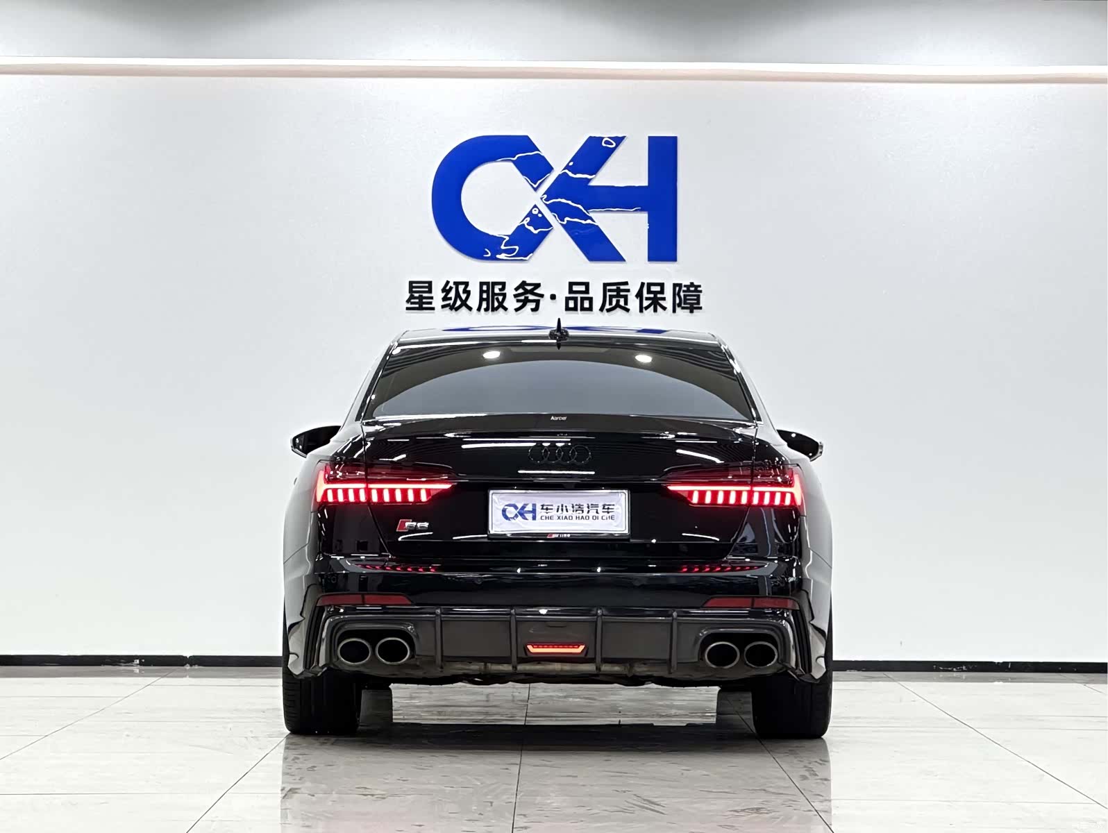 Audi S6, 2021 20