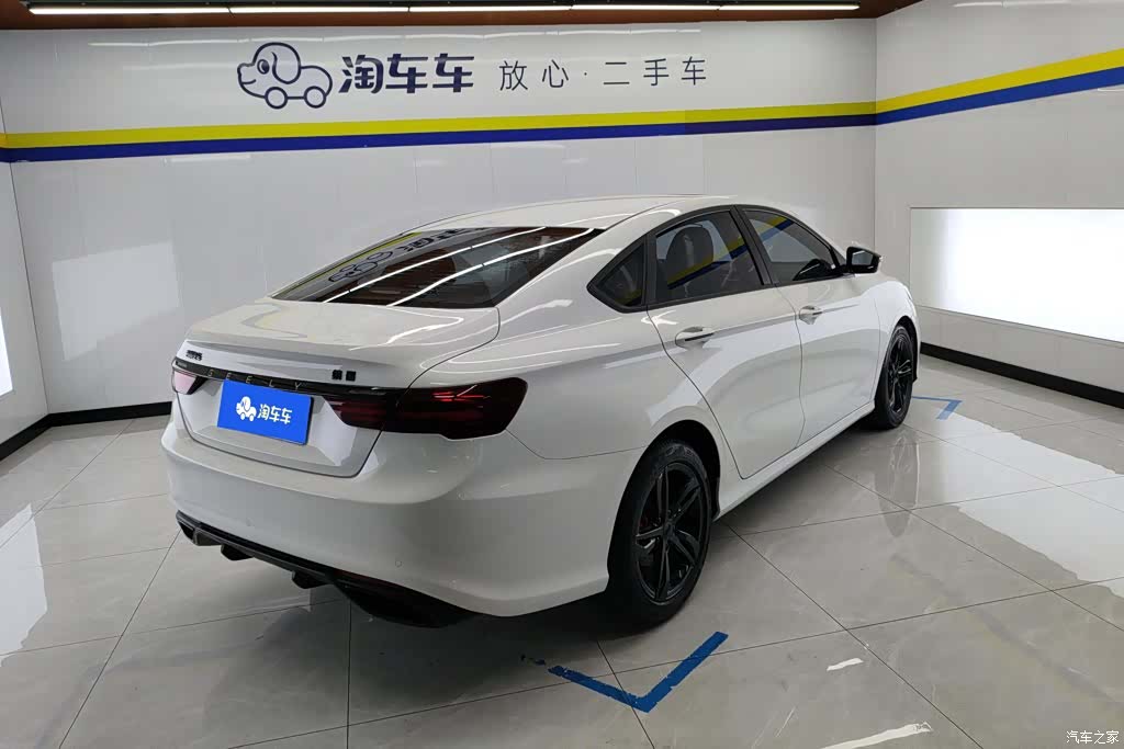 Geely Binray, 2022 3