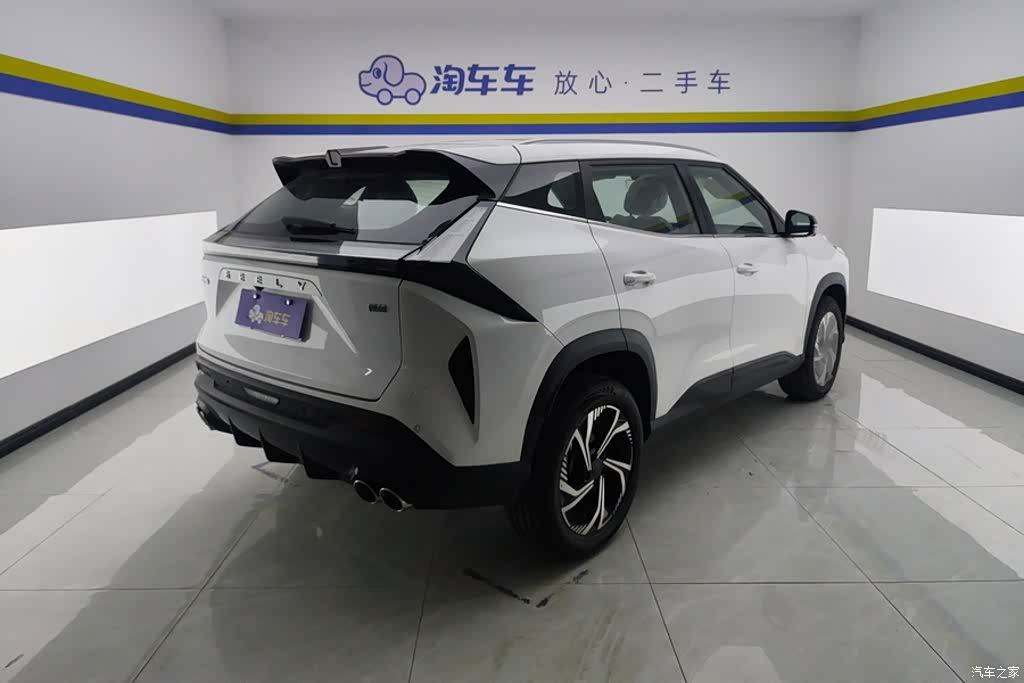 Geely Boyue, 2026 3
