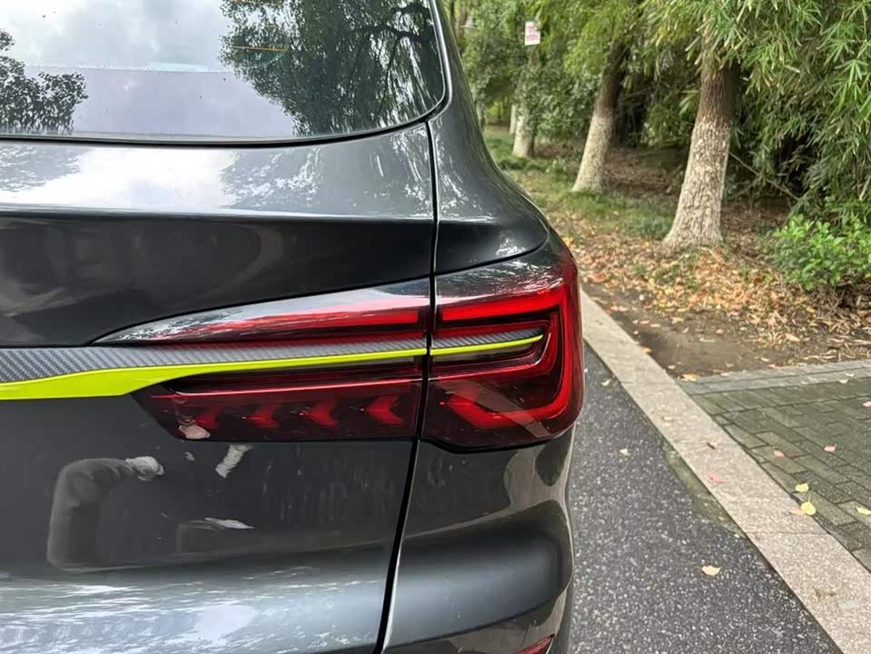 Roewe RX5 Roewe RX5