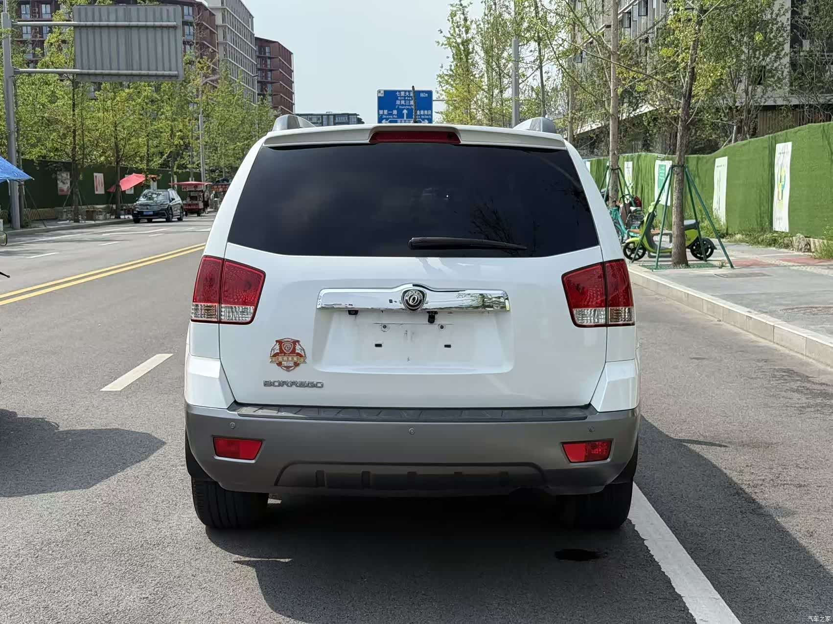 Kia IV, 2014 8