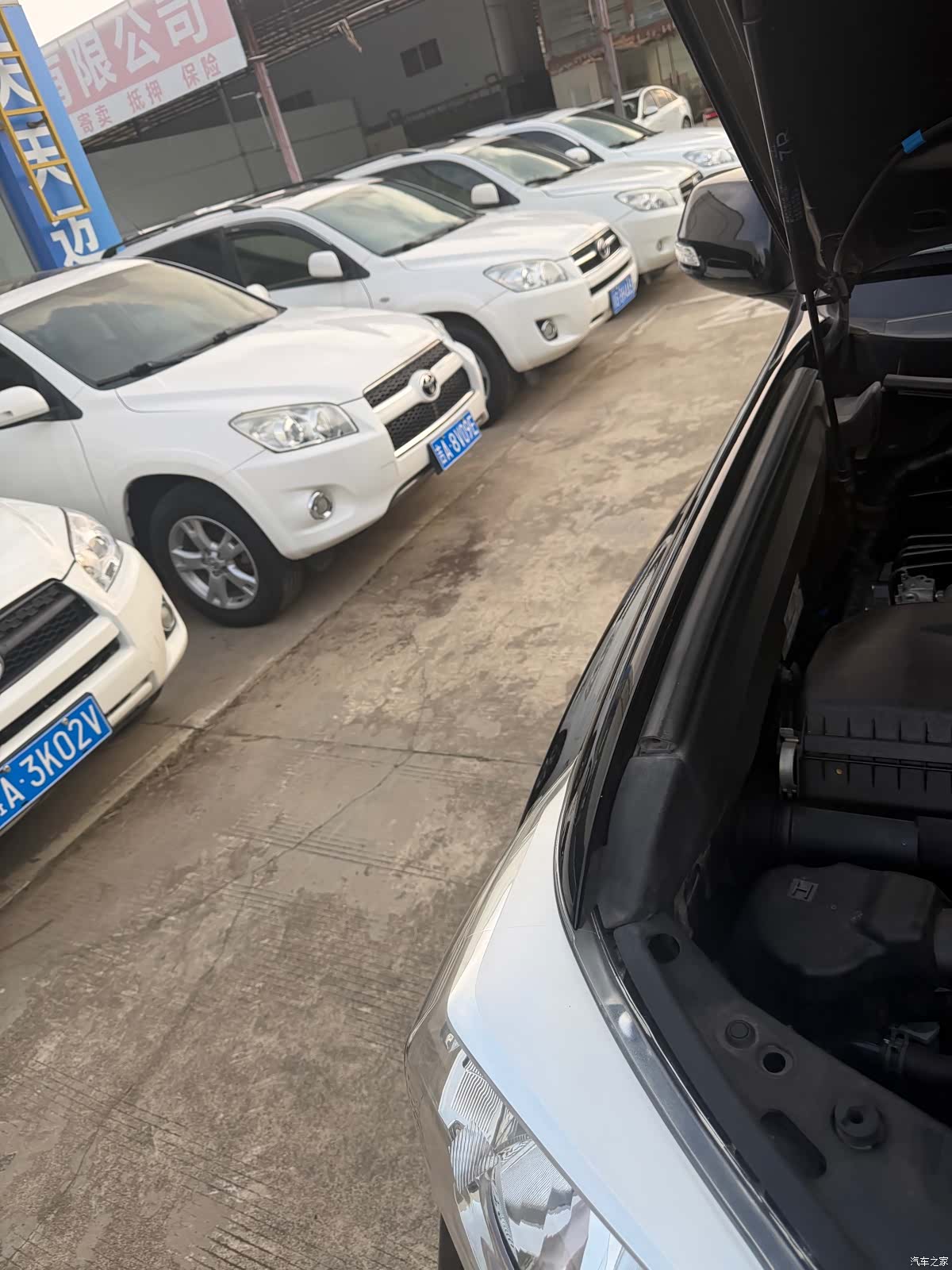 Toyota Prado, 2016 15