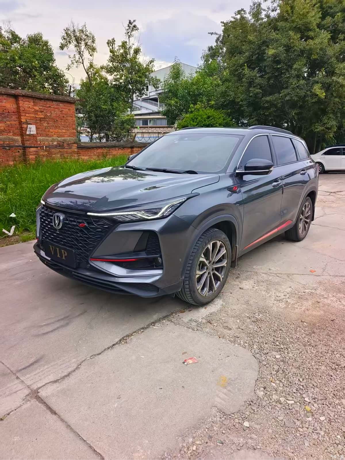 Changan CS75, 2021 1