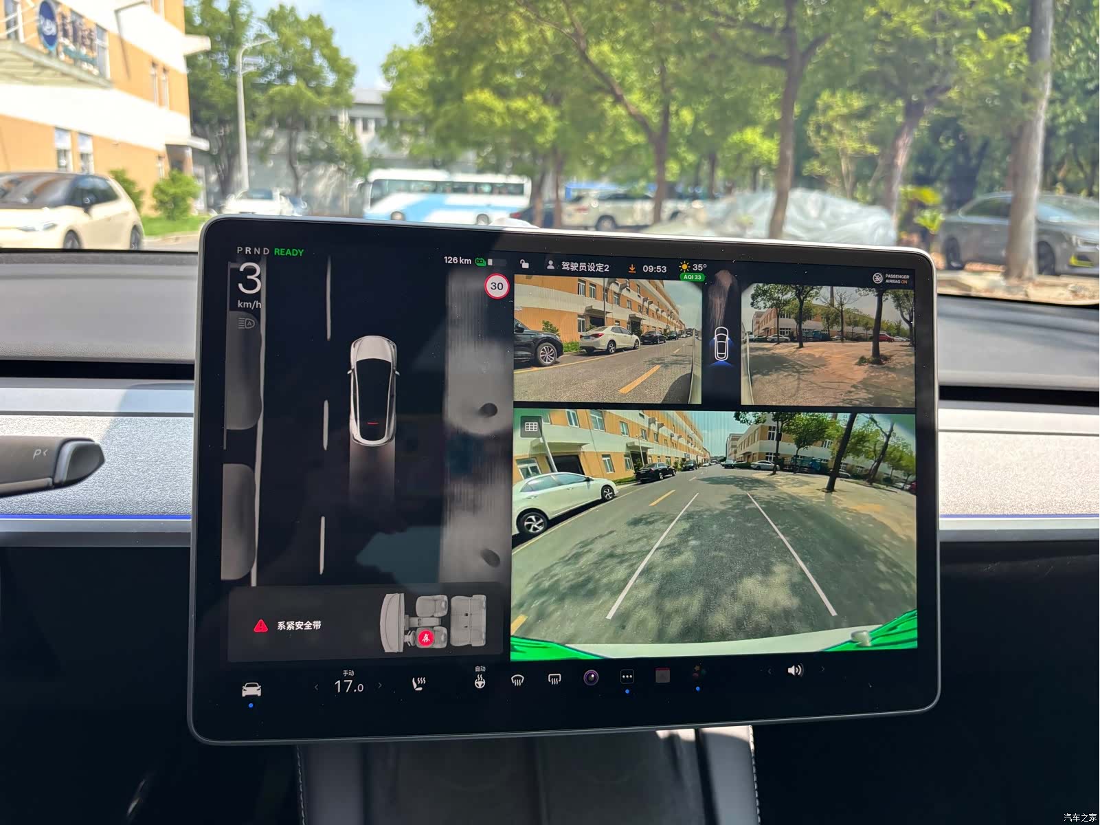 Tesla Model Y, 2024 18