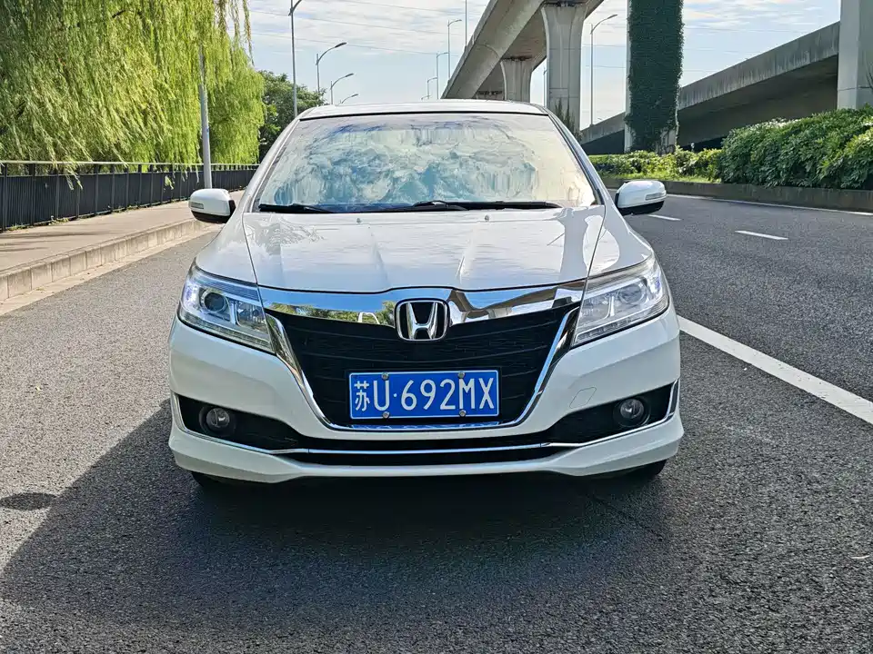 Honda Lingpai Honda Lingpai