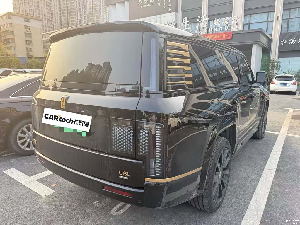 Yangwang U8, 2026 3