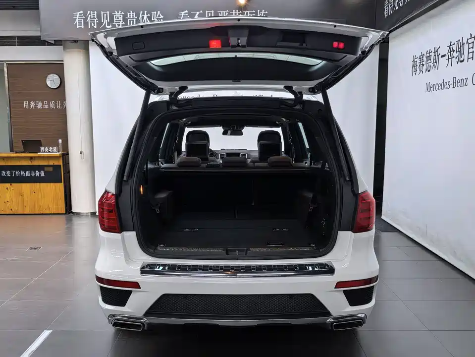 Mercedes-Benz GL grade Mercedes-Benz GL grade