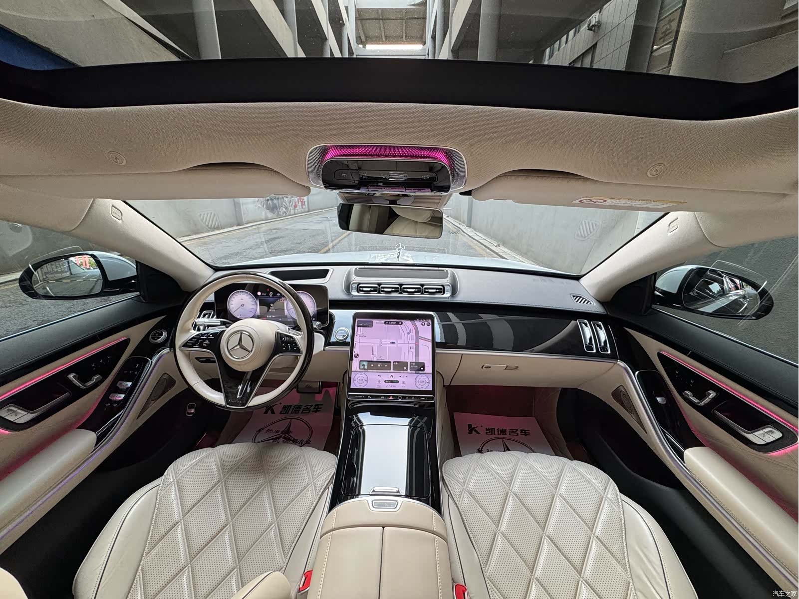 Maybach S-Class, 2023 все фото