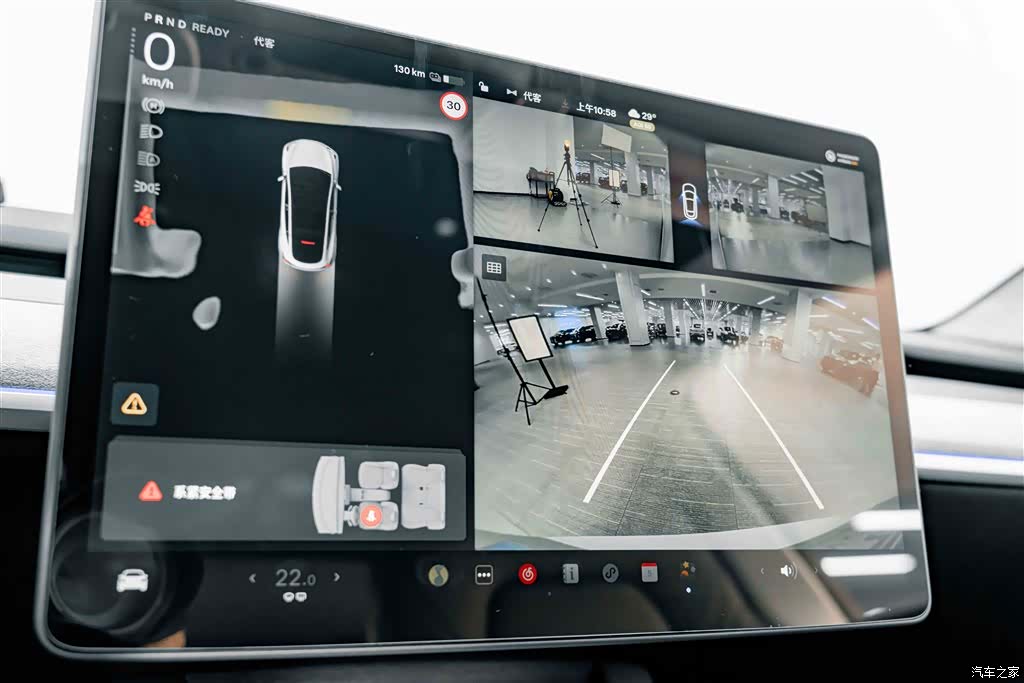 Tesla Model Y, 2024 10